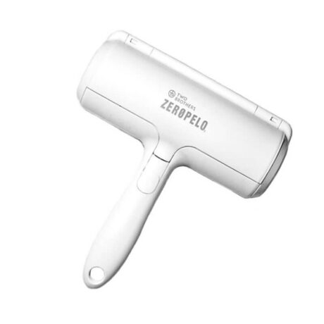ZeroPelo Cepillo Quita Pelos