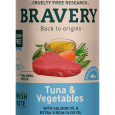 Bravery Lata Perro Atun y Vegetales 290 Gr